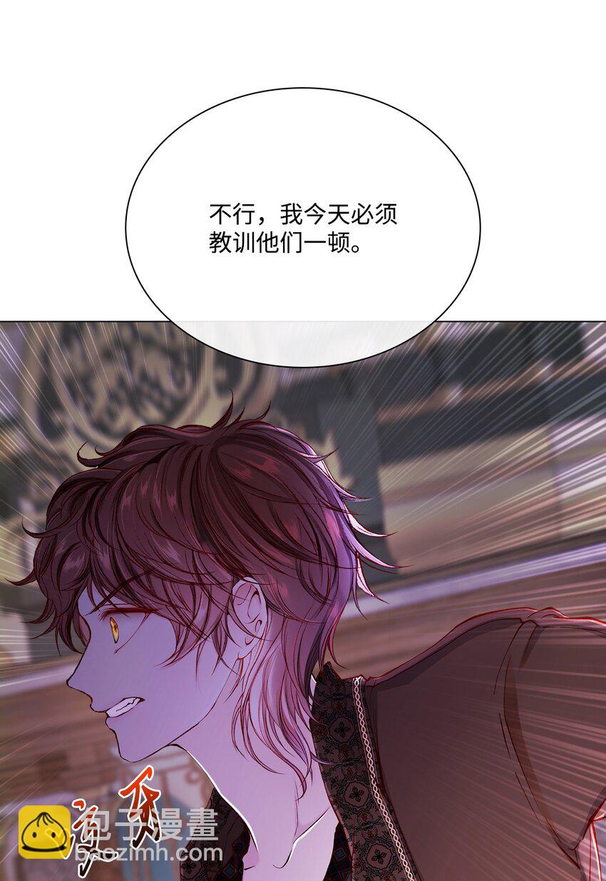 79 错题(1/2)-第75话