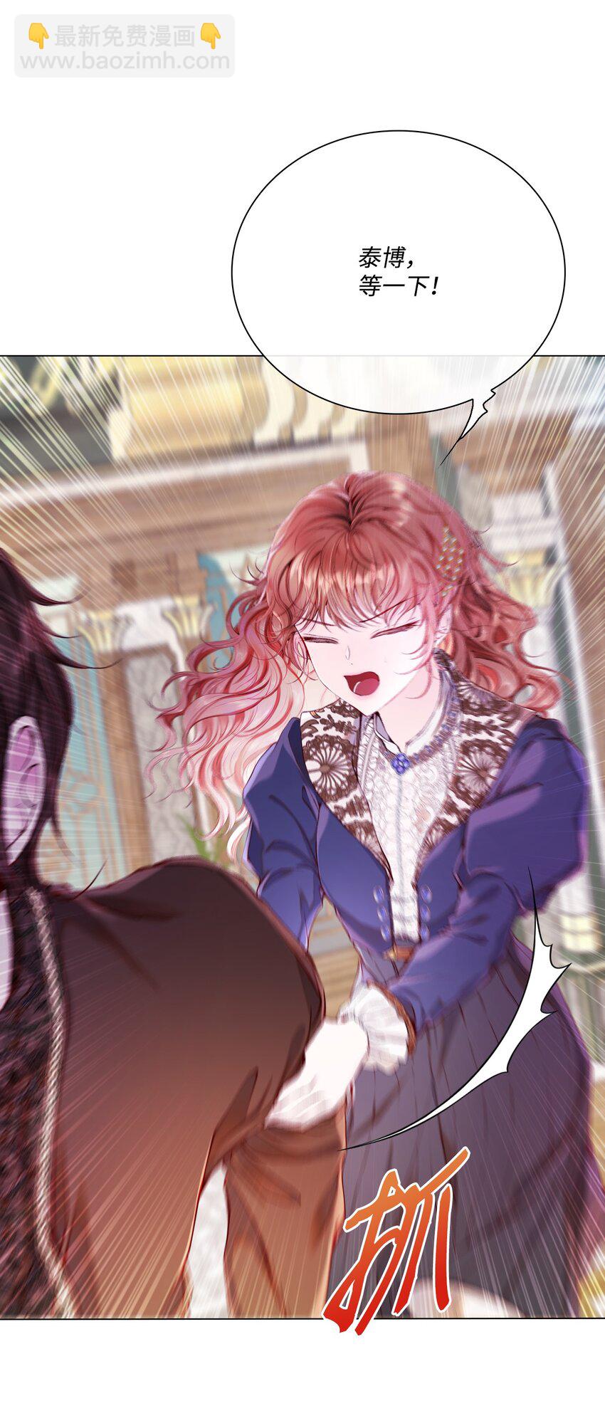 79 错题(1/2)-第75话