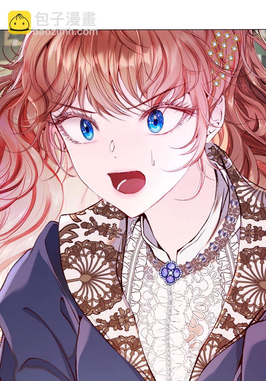 79 错题(1/2)-第75话