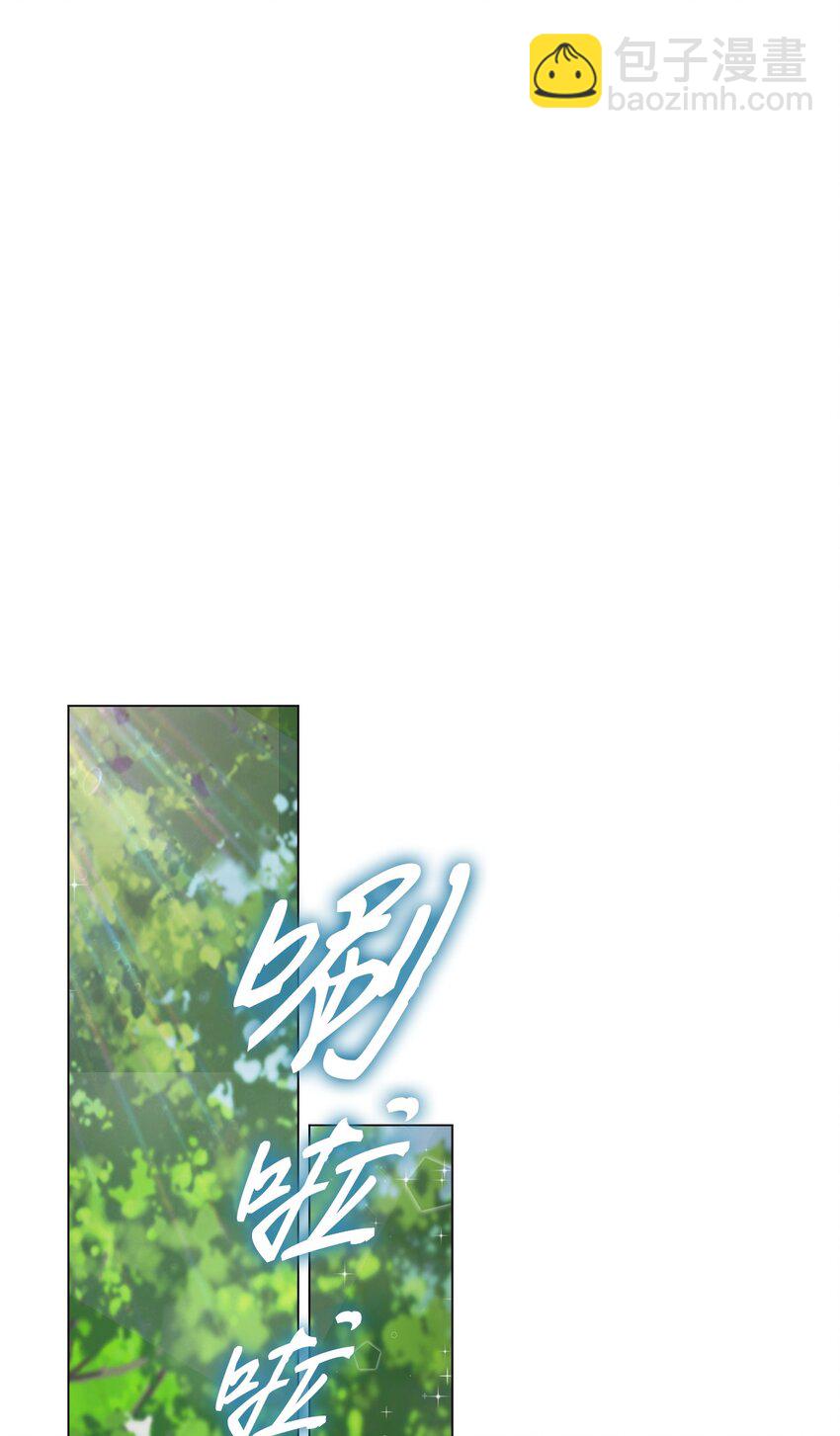 79 错题(1/2)-第75话