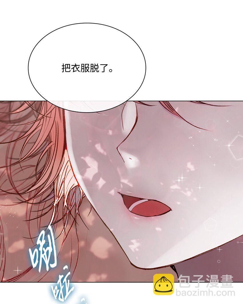 79 错题(1/2)-第75话