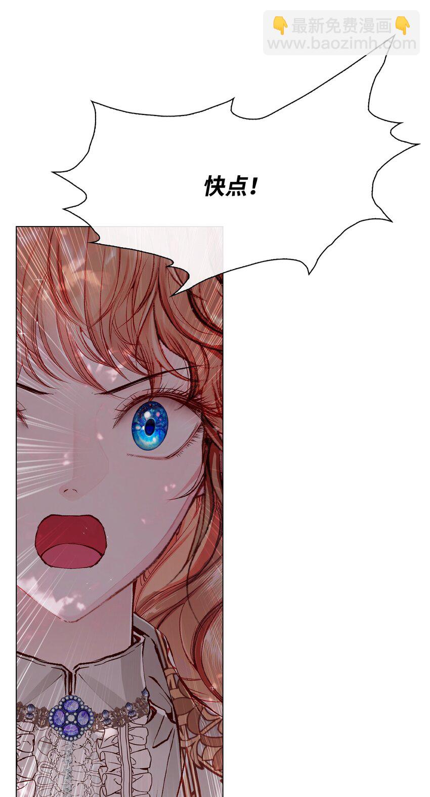 79 错题(1/2)-第75话