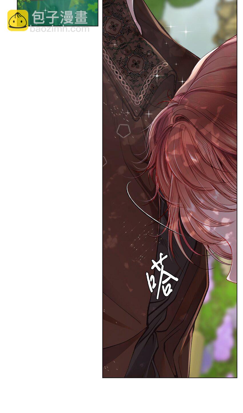 79 错题(1/2)-第75话