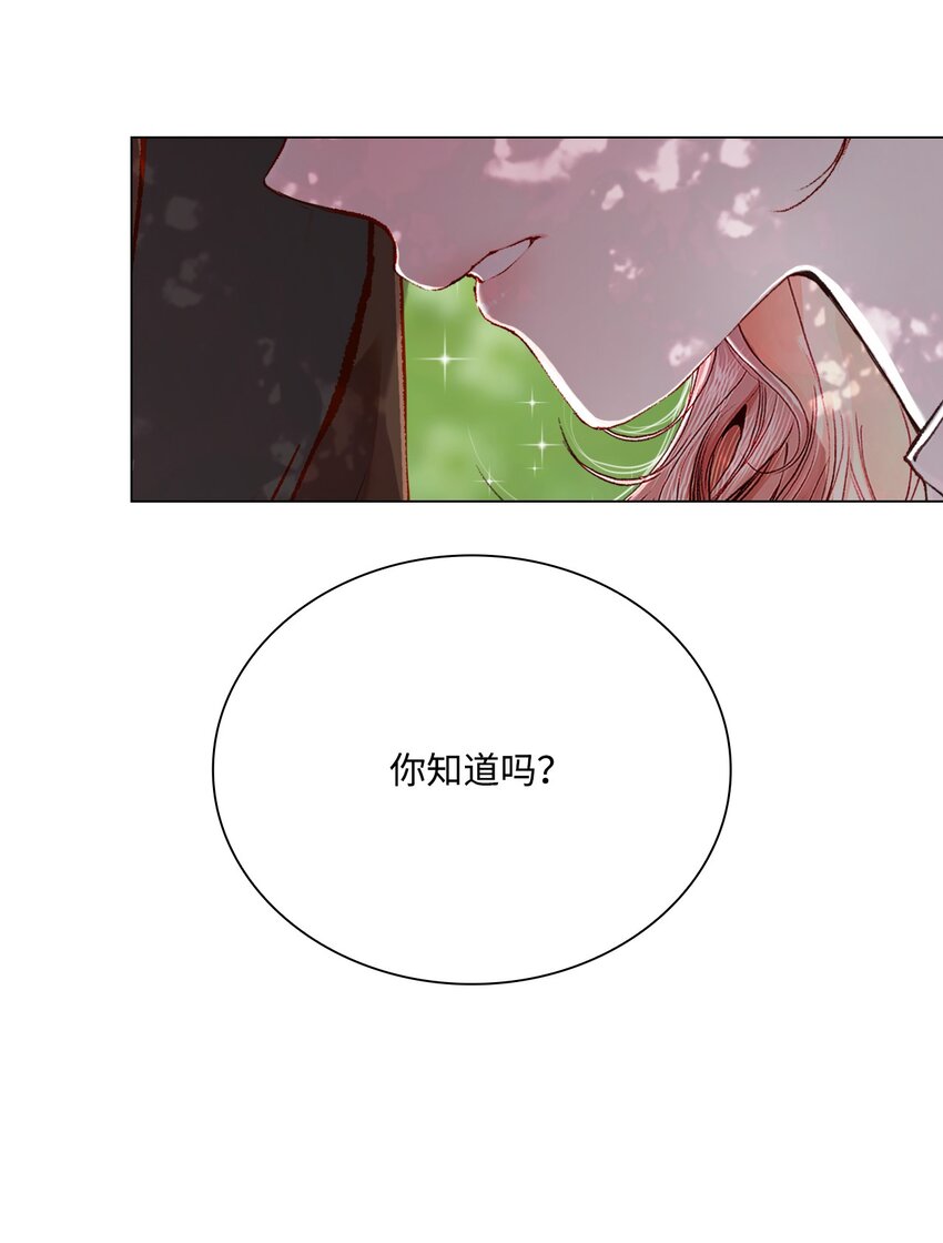 79 错题(1/2)-第75话