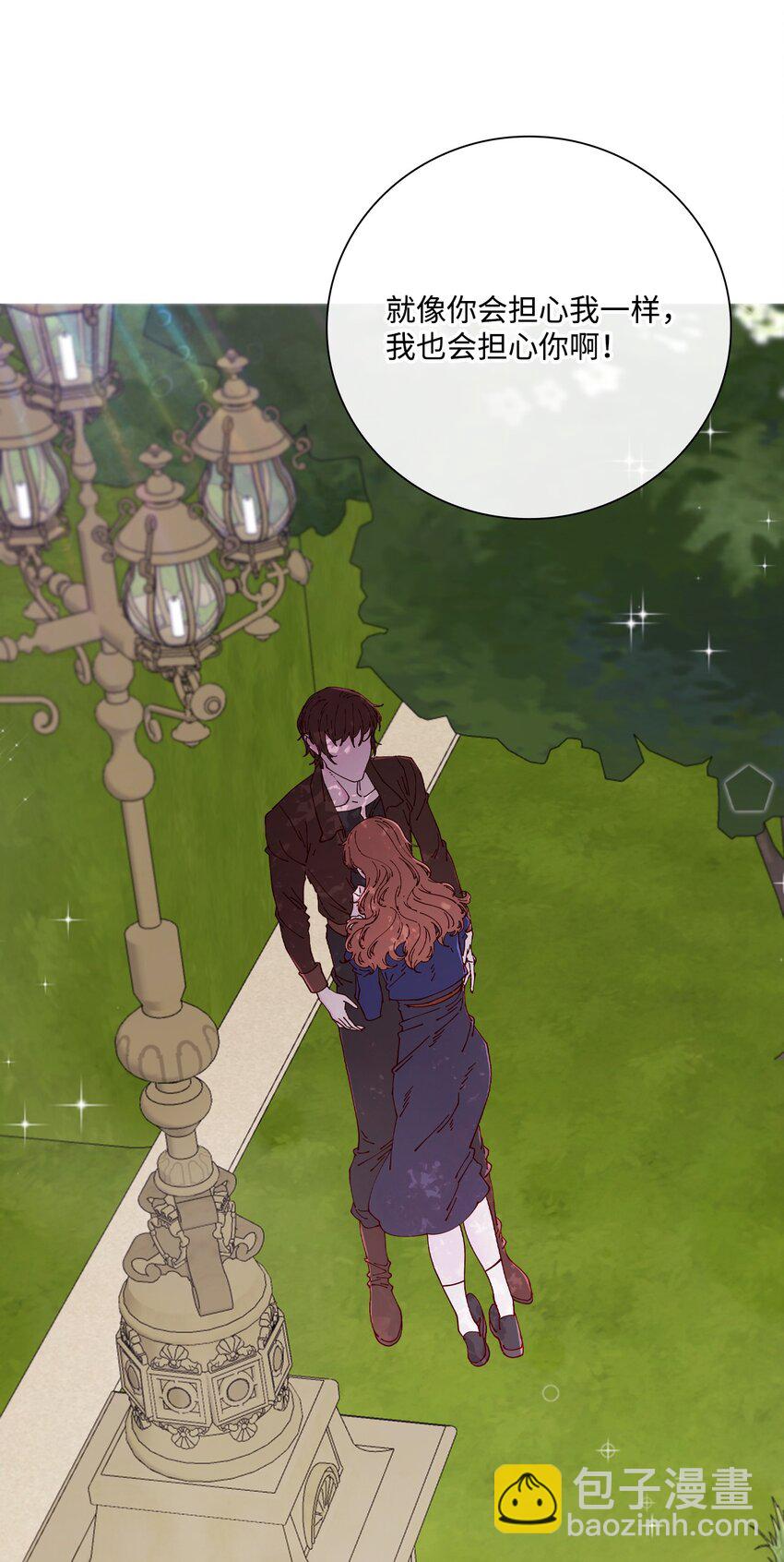 79 错题(1/2)-第75话