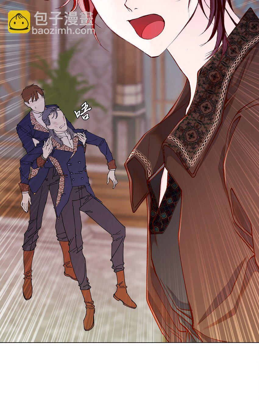 79 错题(1/2)-第75话