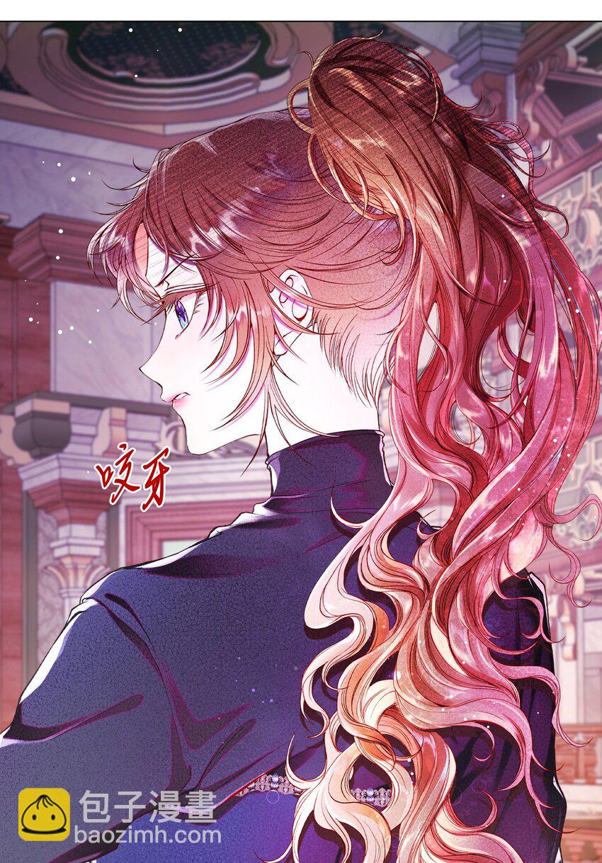 81 嫉妒之火(1/3)-第77话