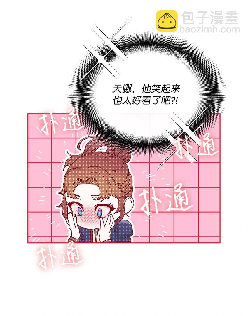 83 生命危机(1/2)-第79话