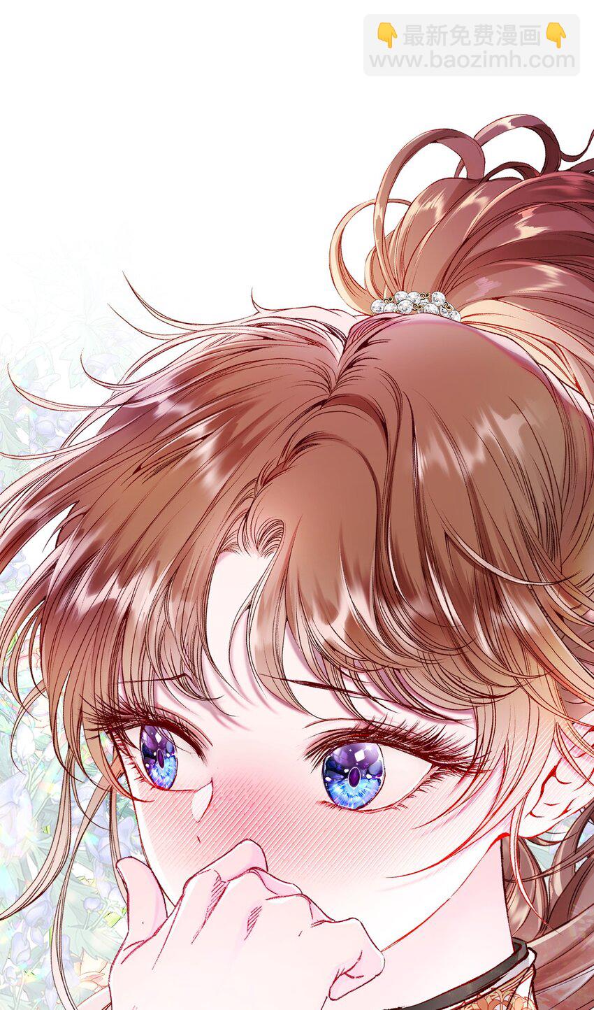 83 生命危机(1/2)-第79话