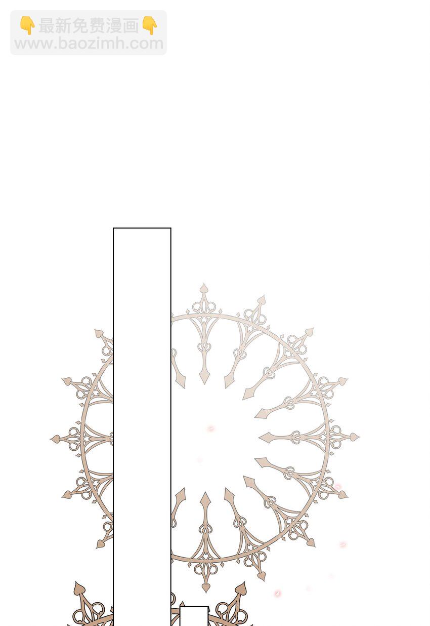 83 生命危机(1/2)-第79话