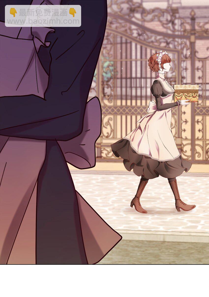 83 生命危机(1/2)-第79话