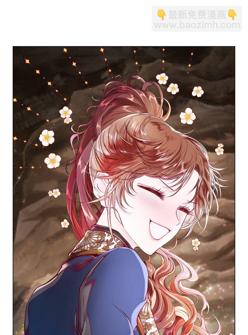 83 生命危机(1/2)-第79话