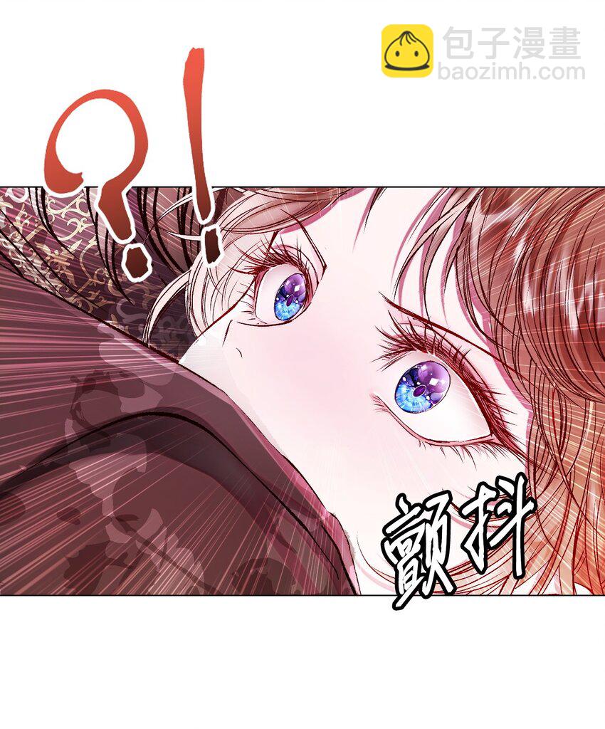 85 杀人灭口(1/2)-第81话