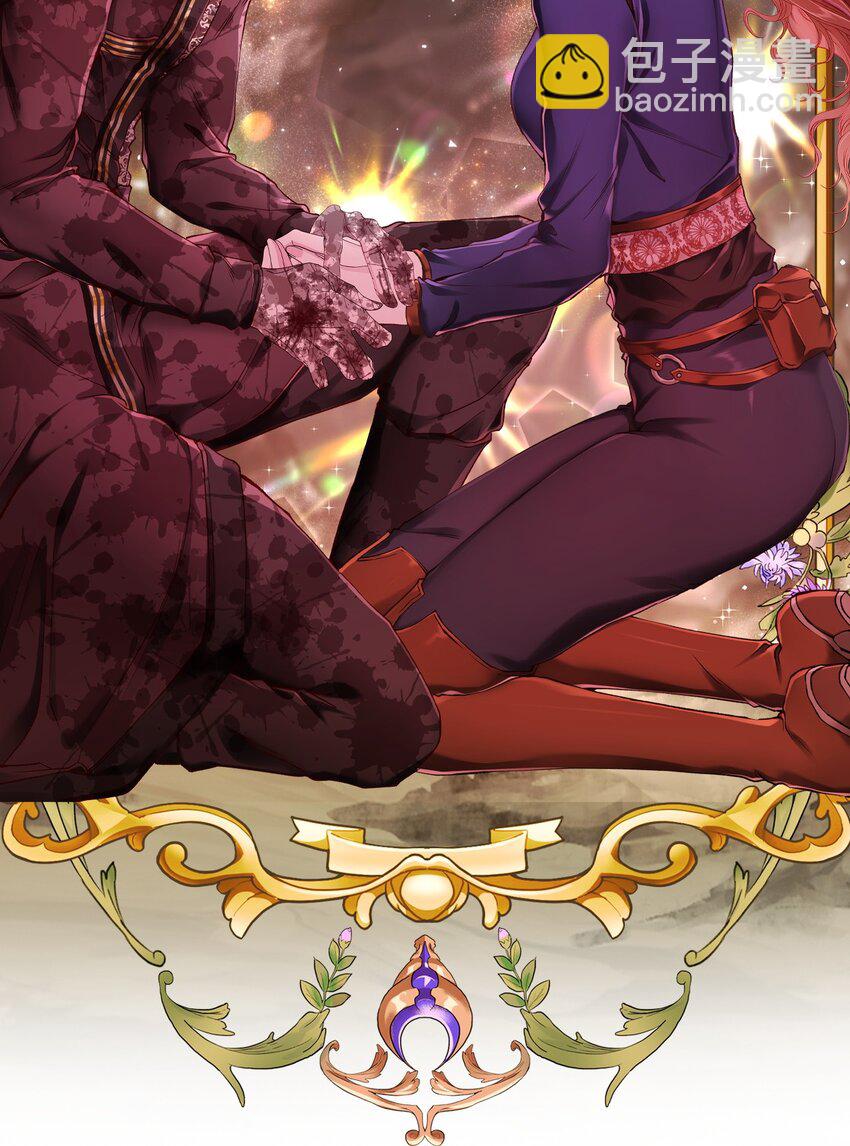 85 杀人灭口(1/2)-第81话