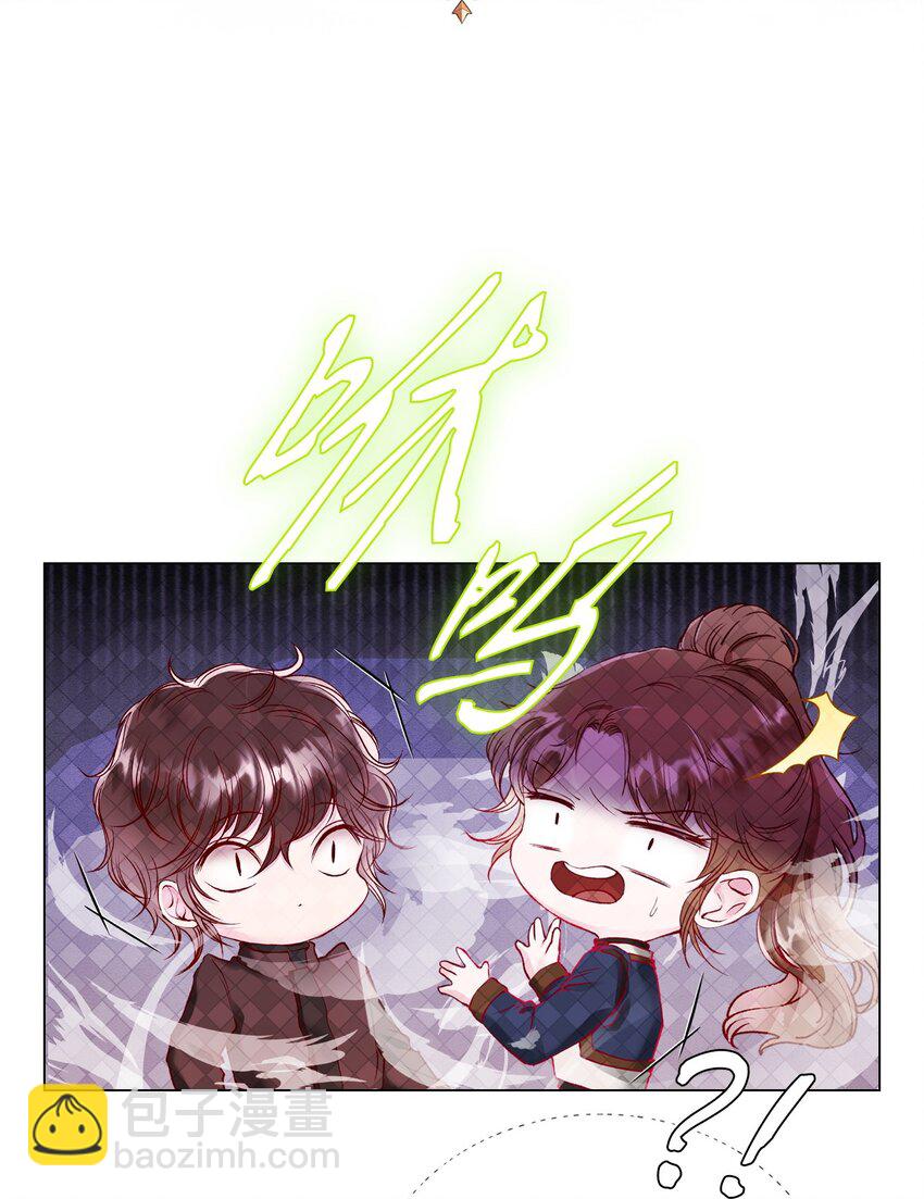 85 杀人灭口(1/2)-第81话