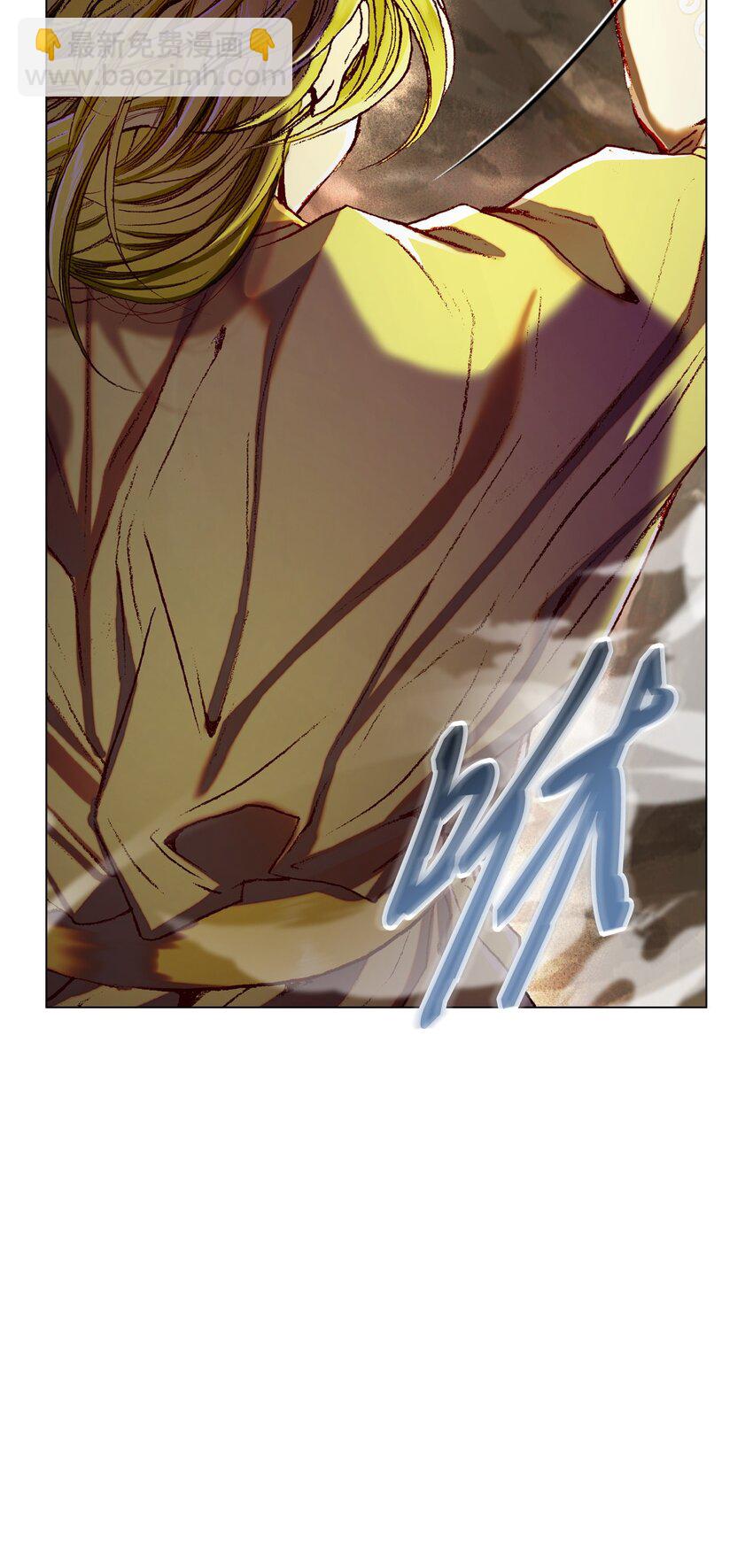 85 杀人灭口(1/2)-第81话