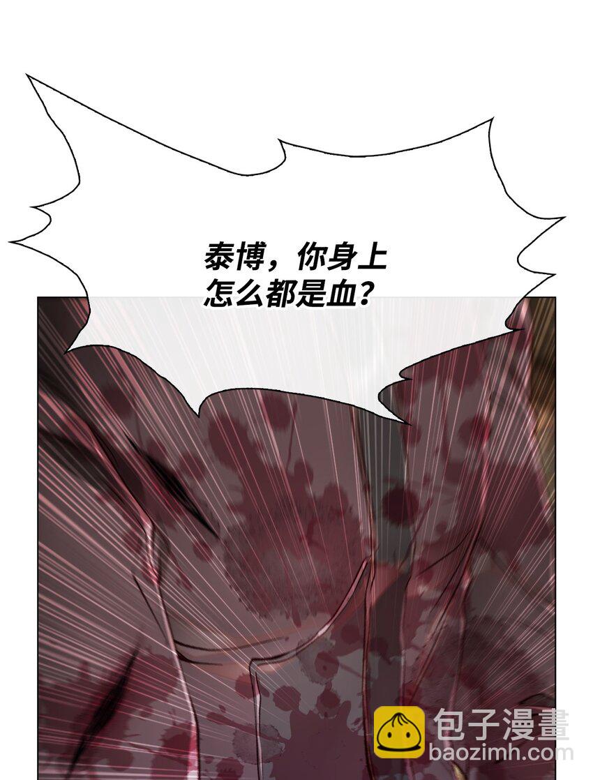 85 杀人灭口(1/2)-第81话