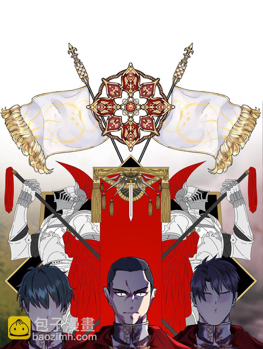 85 杀人灭口(1/2)-第81话