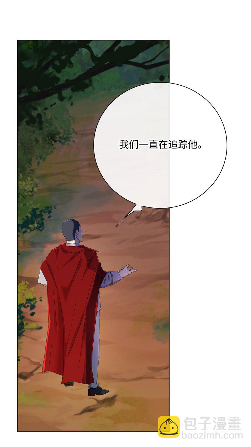 85 杀人灭口(1/2)-第81话