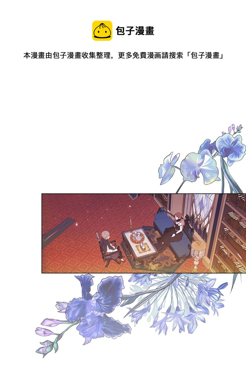 87 我爱你(1/3)-第83话