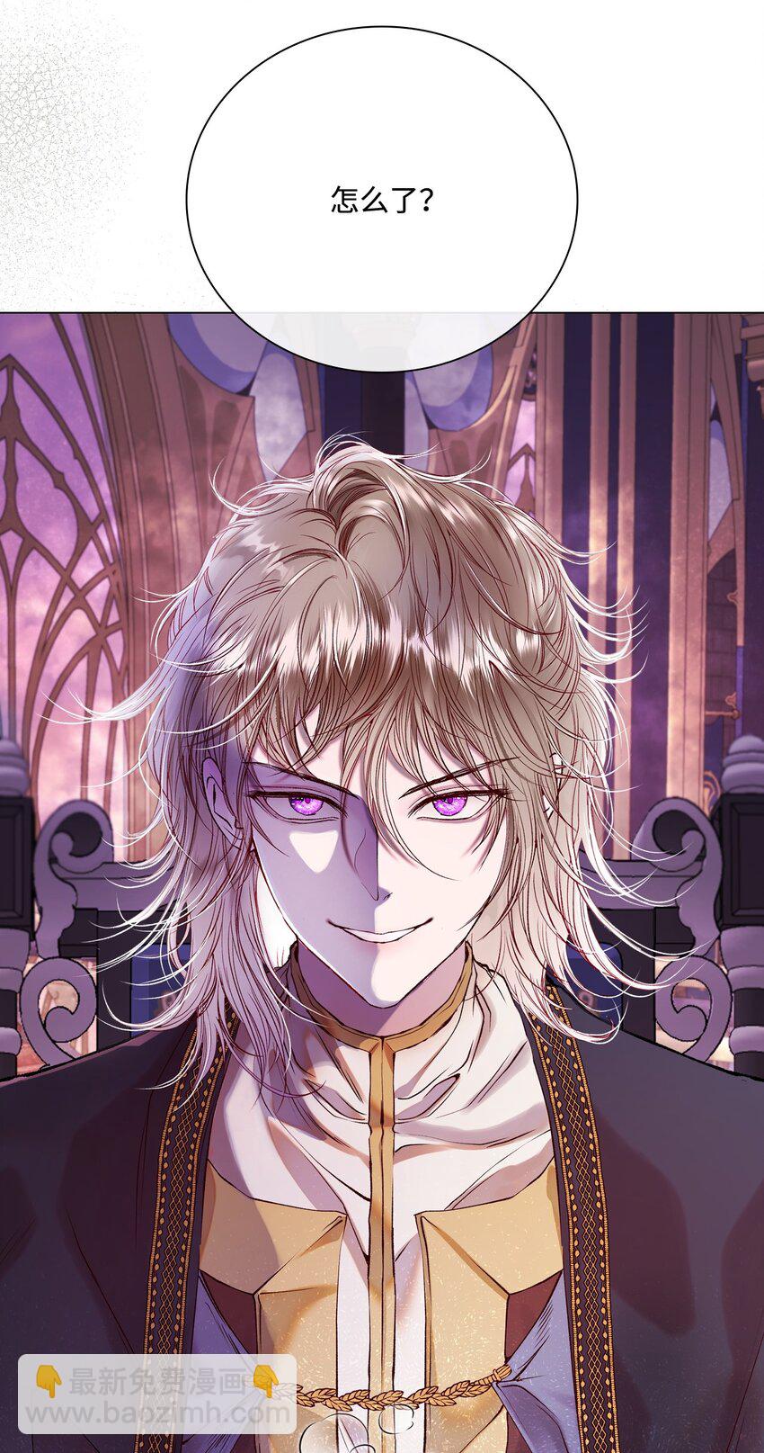 87 我爱你(1/3)-第83话