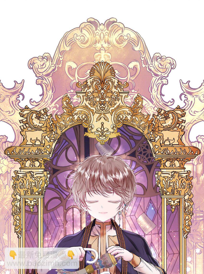 87 我爱你(1/3)-第83话