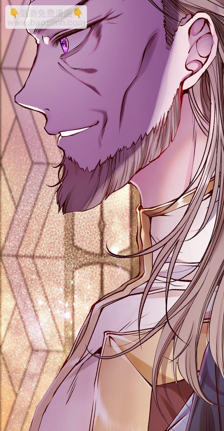 87 我爱你(1/3)-第83话