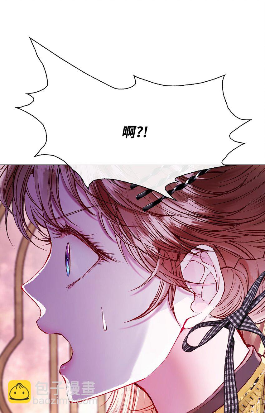 87 我爱你(1/3)-第83话