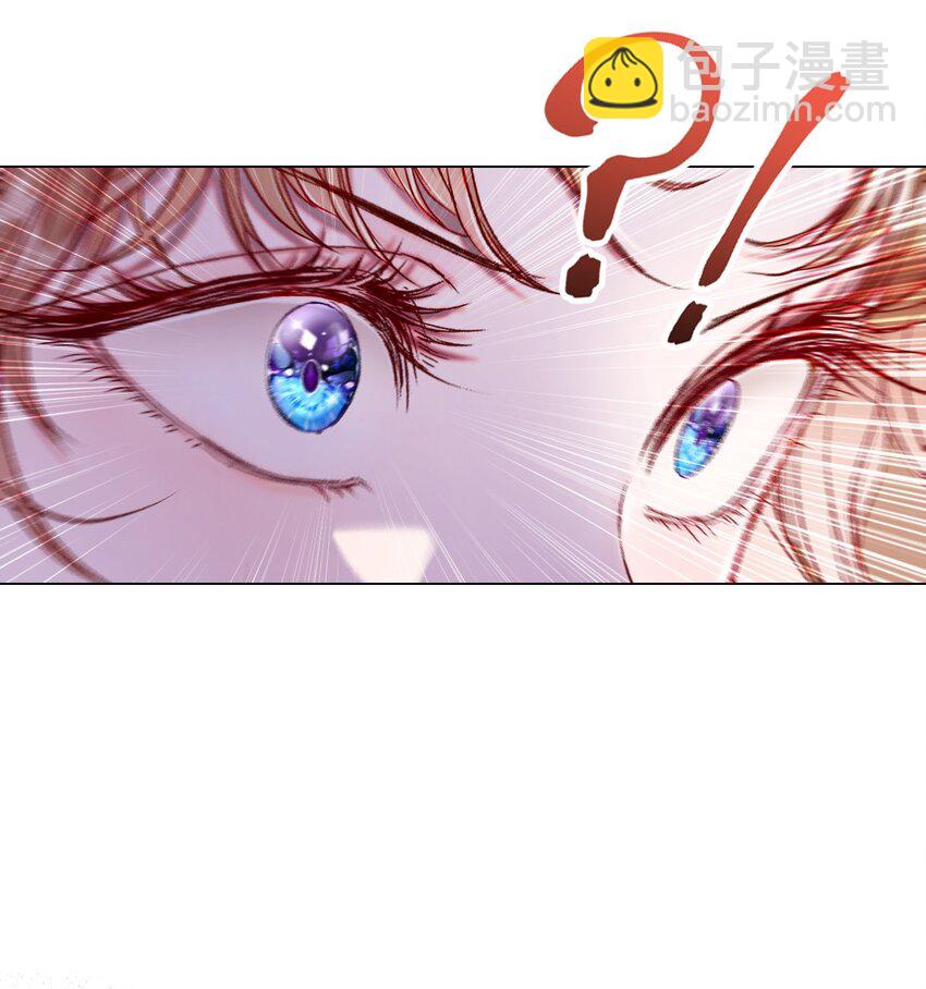 87 我爱你(1/3)-第83话