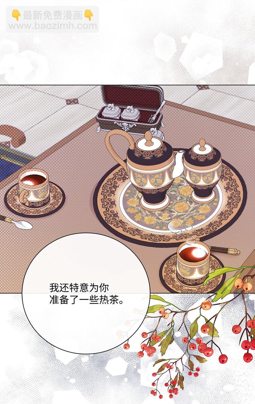 89 变成傀儡(1/2)-第85话