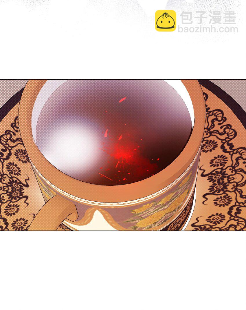 89 变成傀儡(1/2)-第85话