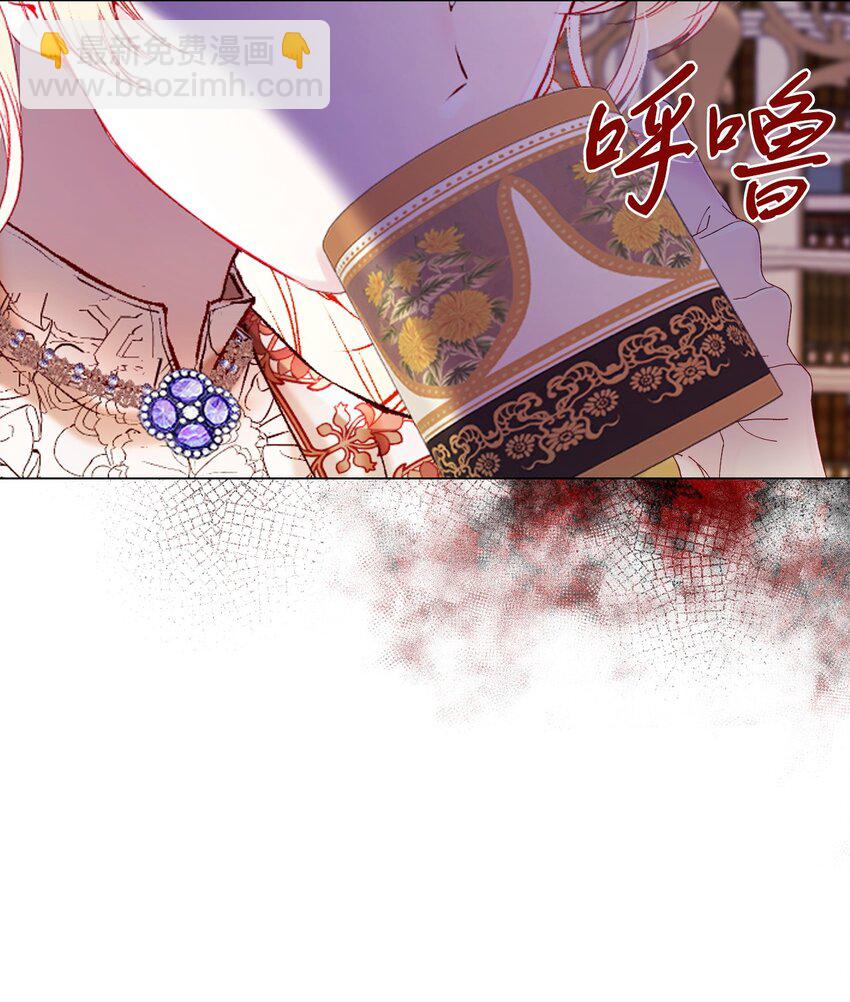 89 变成傀儡(1/2)-第85话