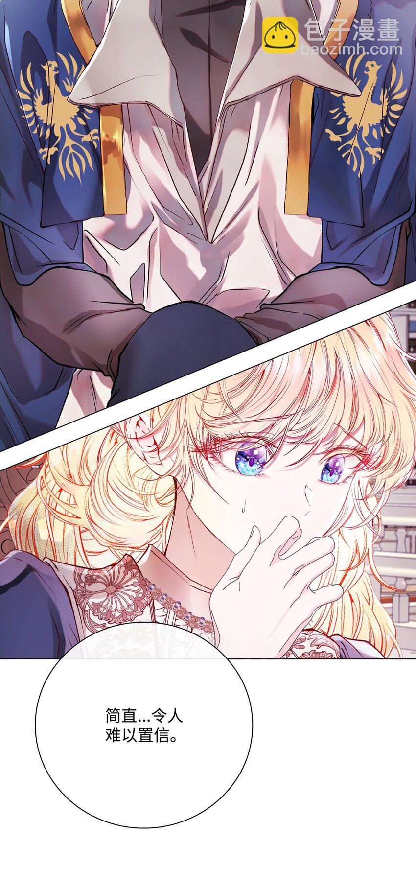 89 变成傀儡(1/2)-第85话