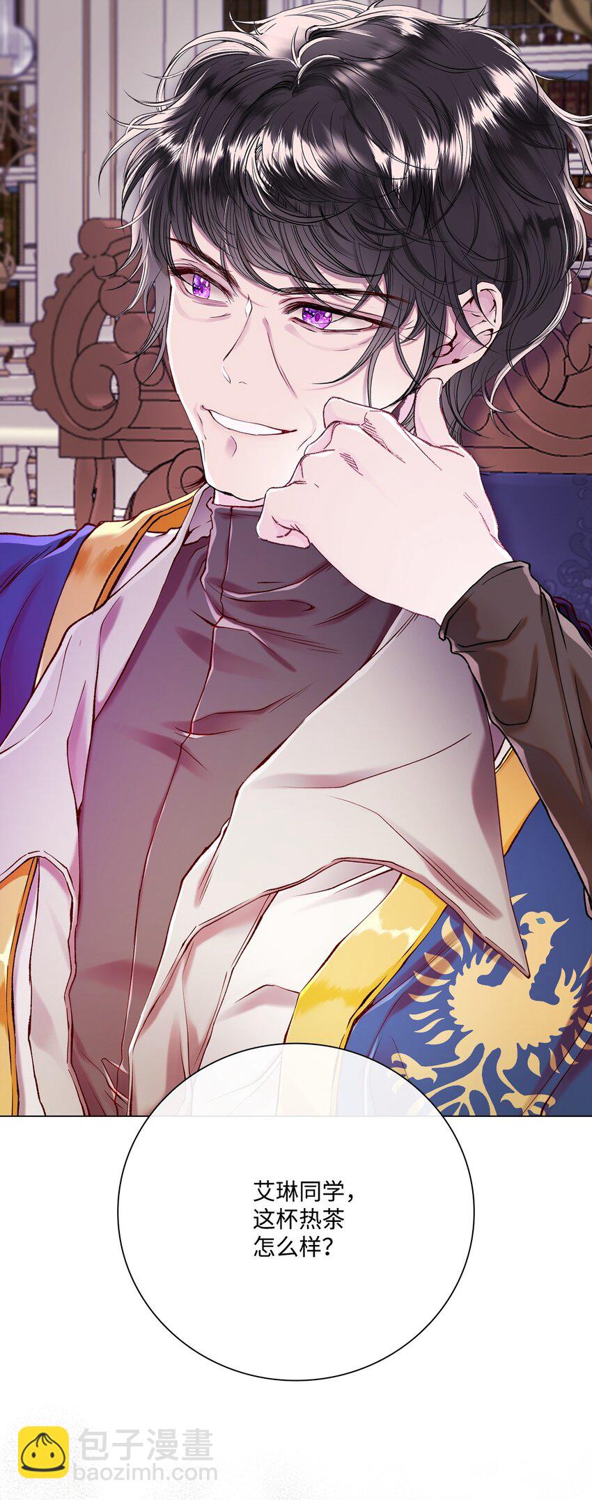 89 变成傀儡(1/2)-第85话