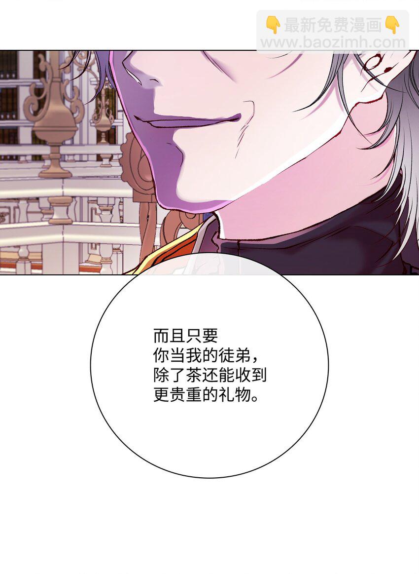 89 变成傀儡(1/2)-第85话