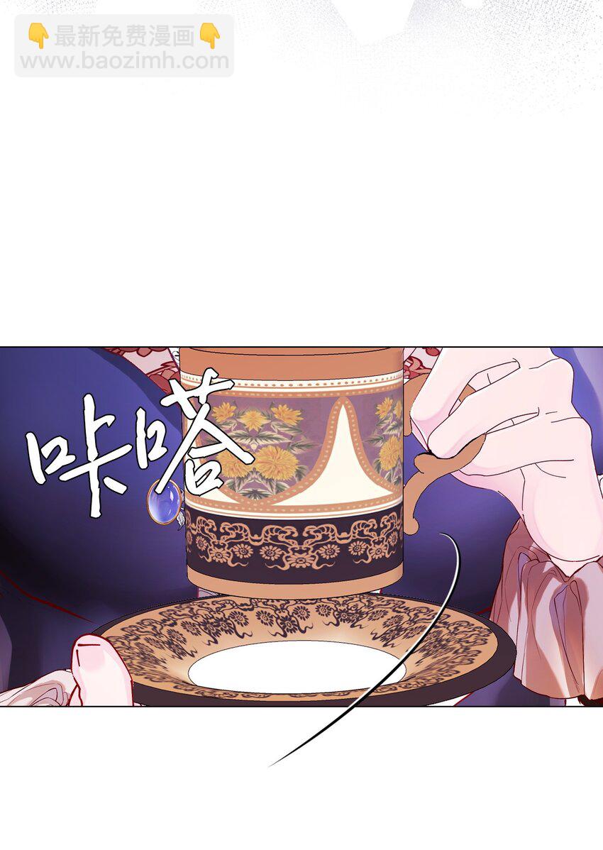 89 变成傀儡(1/2)-第85话