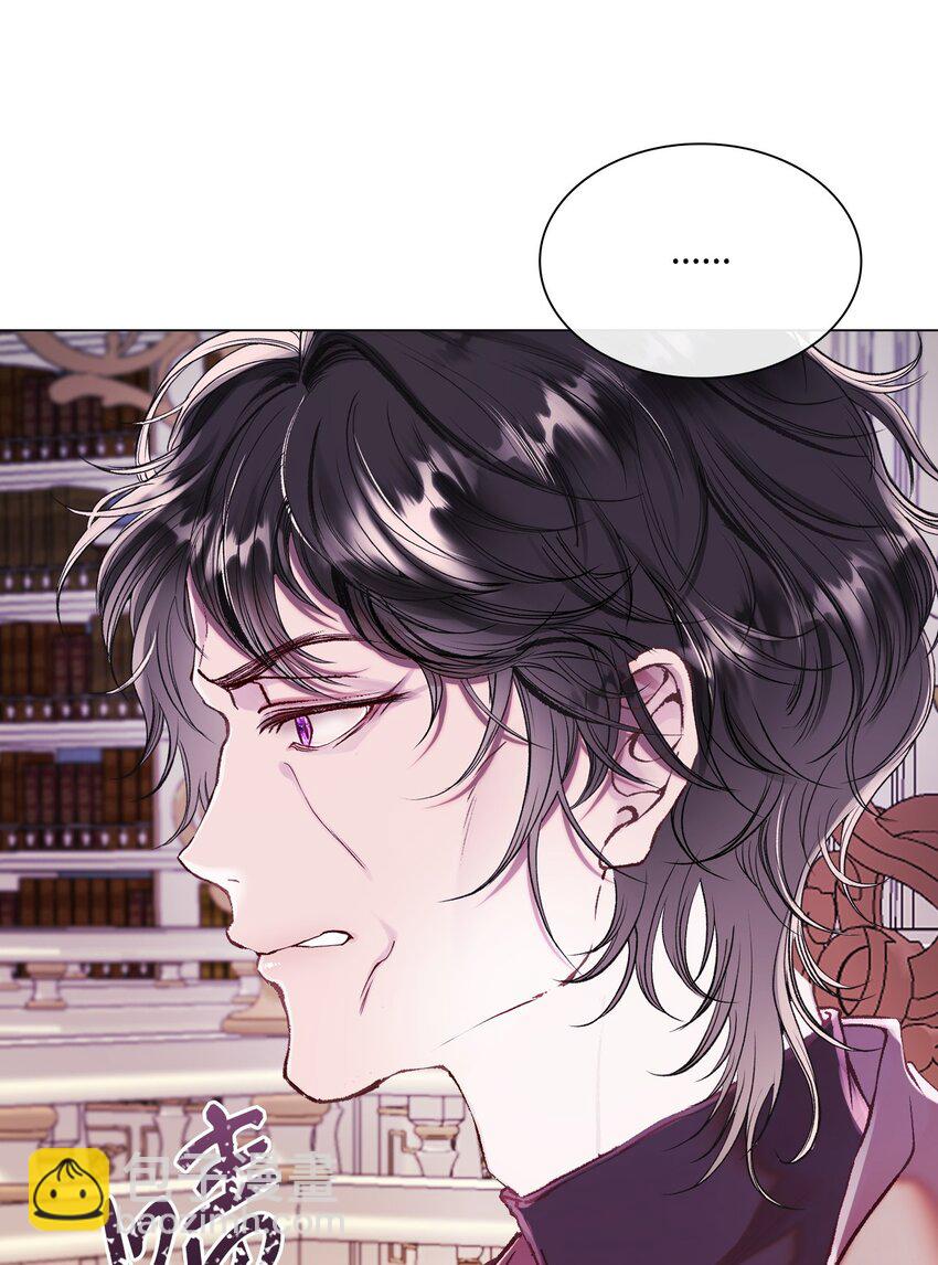 89 变成傀儡(1/2)-第85话