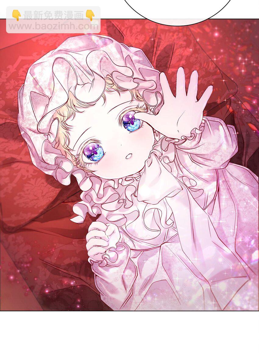 91 人赃并获(1/2)-第87话