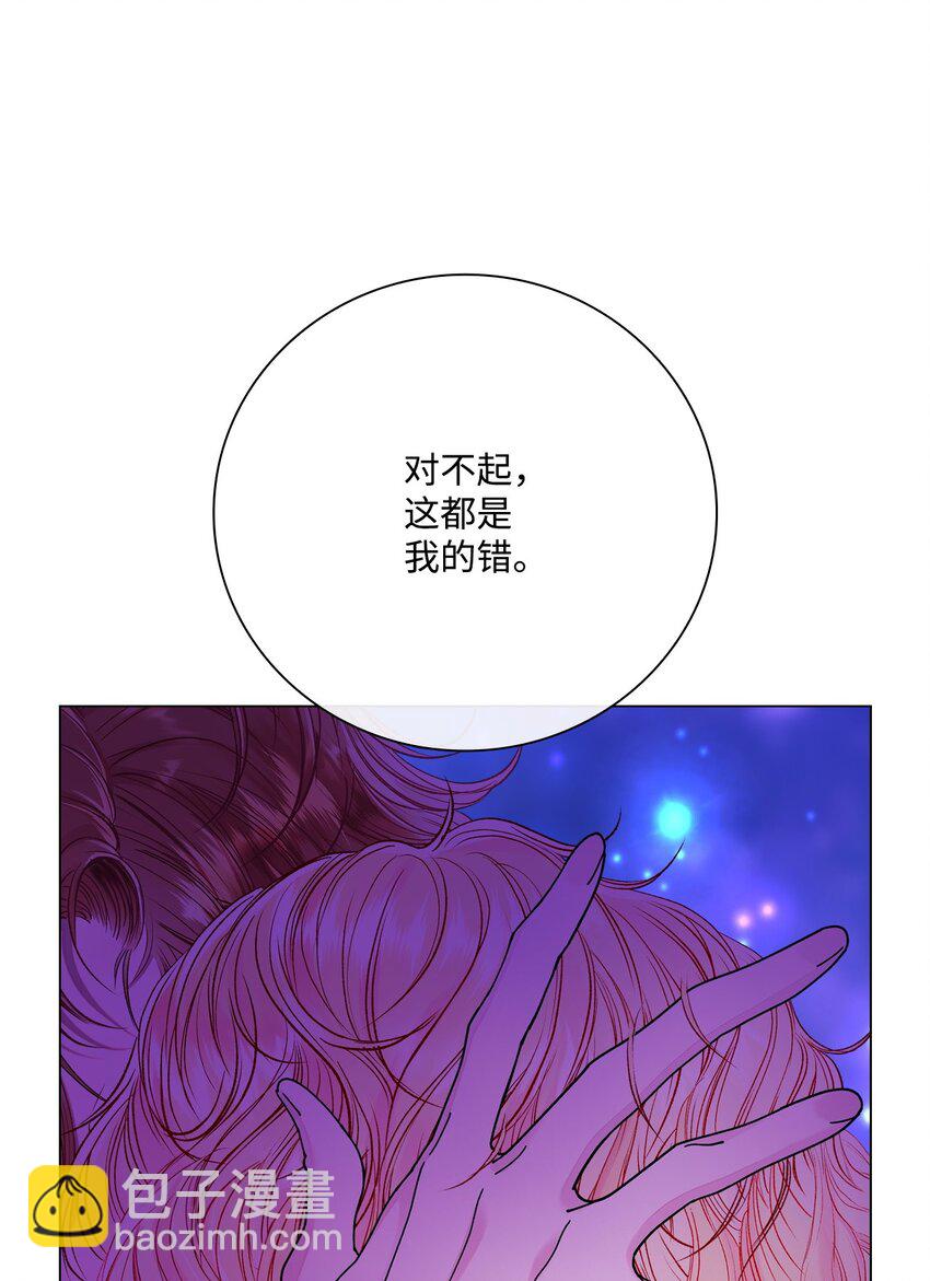 91 人赃并获(1/2)-第87话