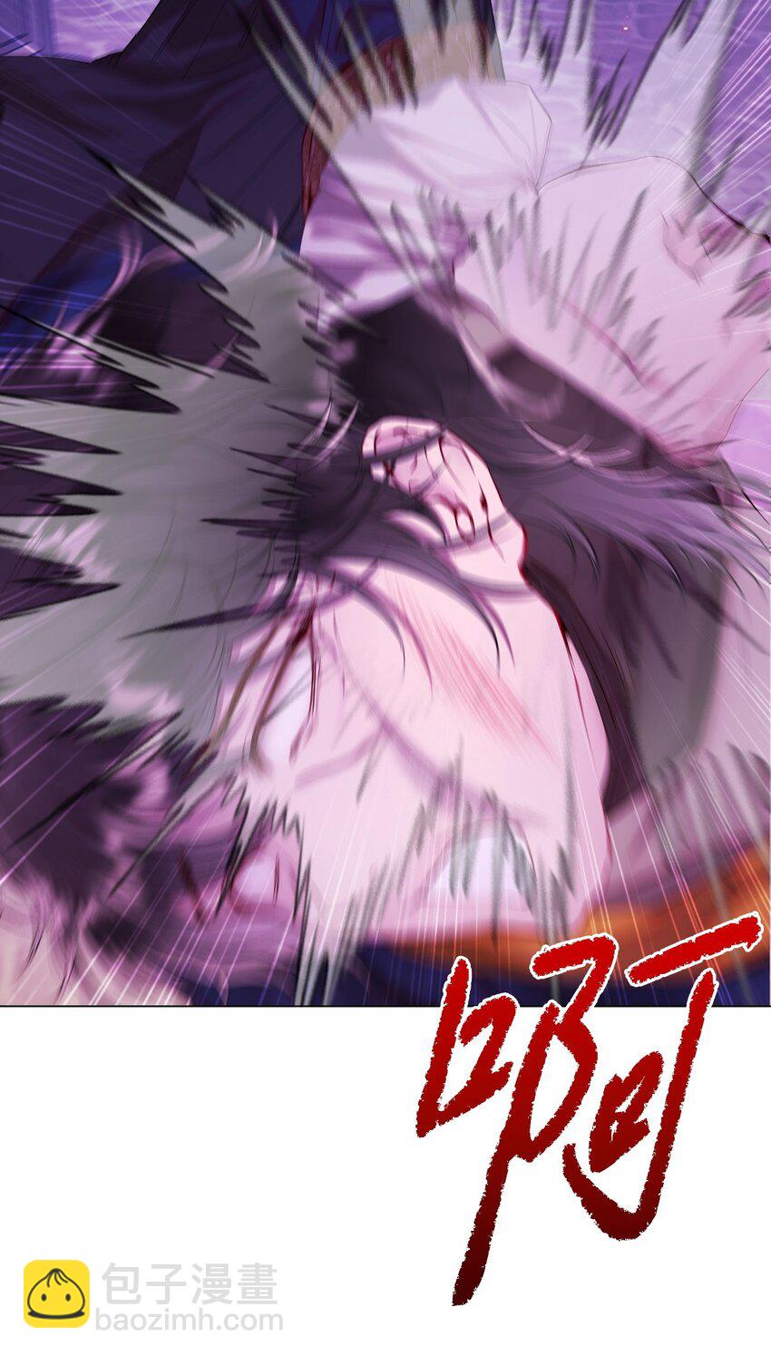 91 人赃并获(1/2)-第87话