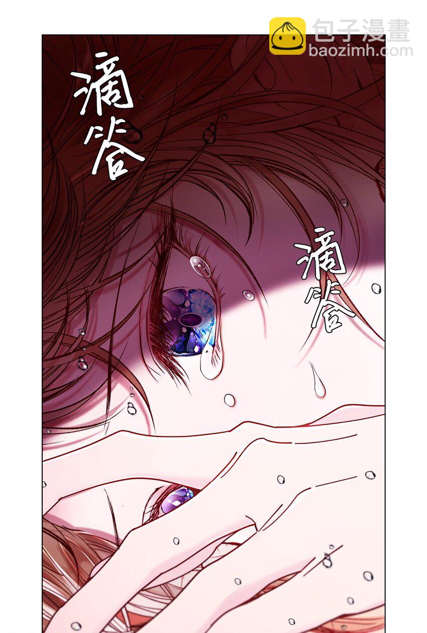 93 魔物之主(1/3)-第89话