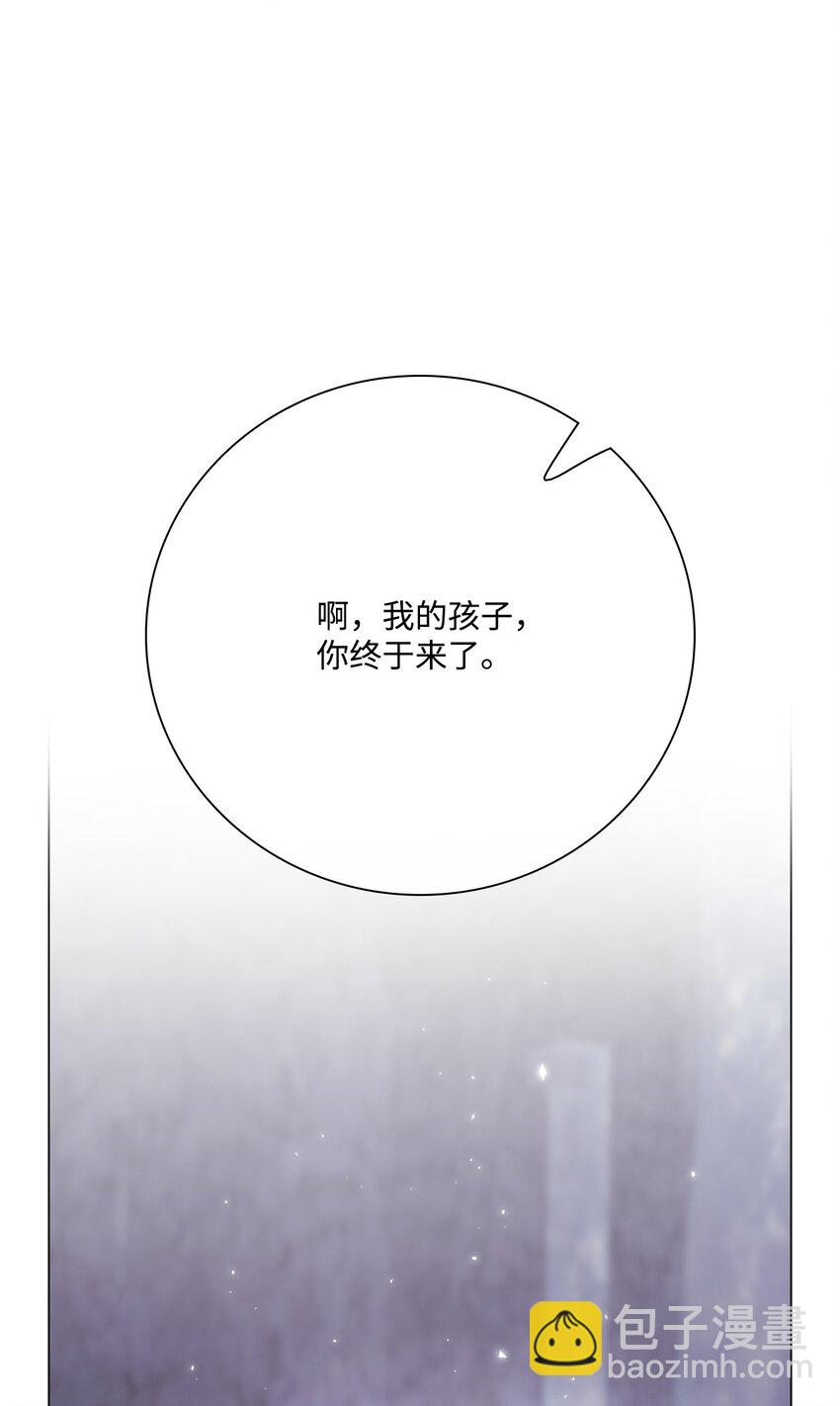 93 魔物之主(1/3)-第89话