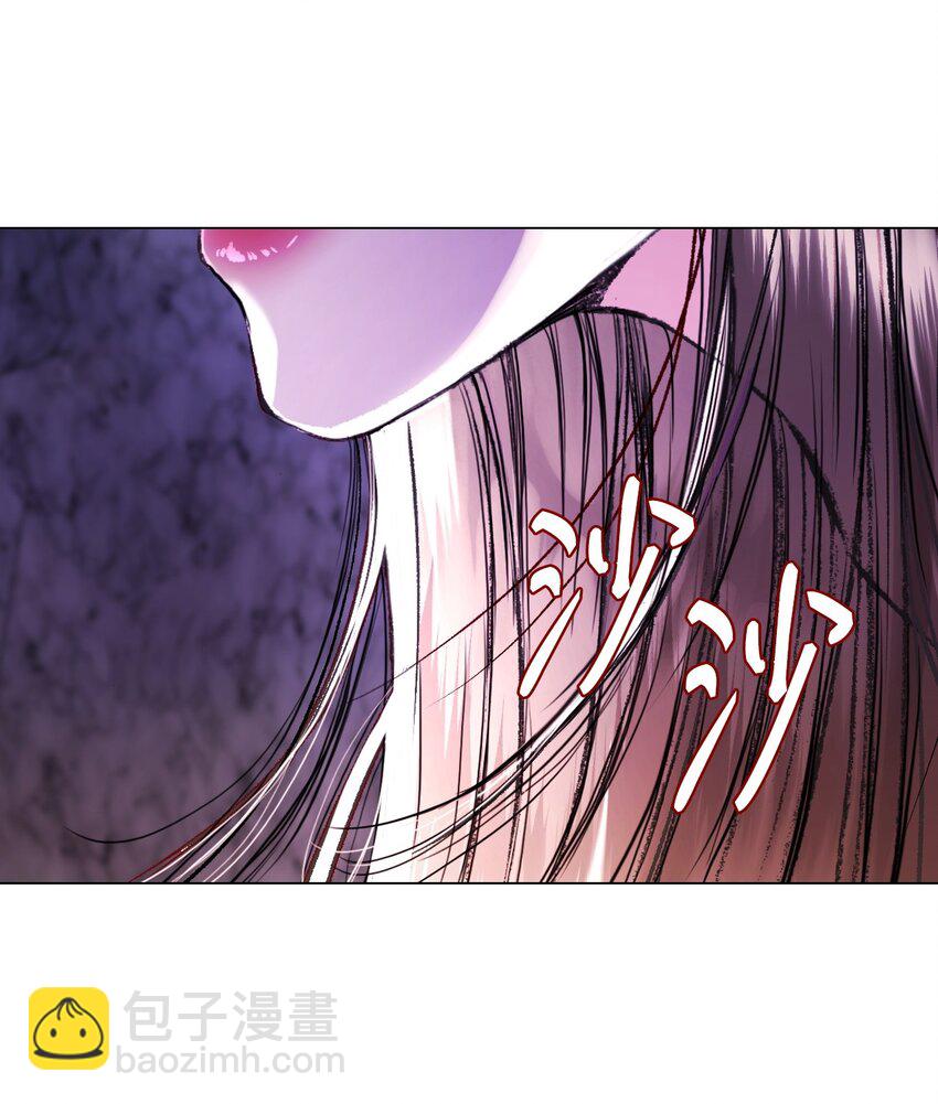 93 魔物之主(1/3)-第89话