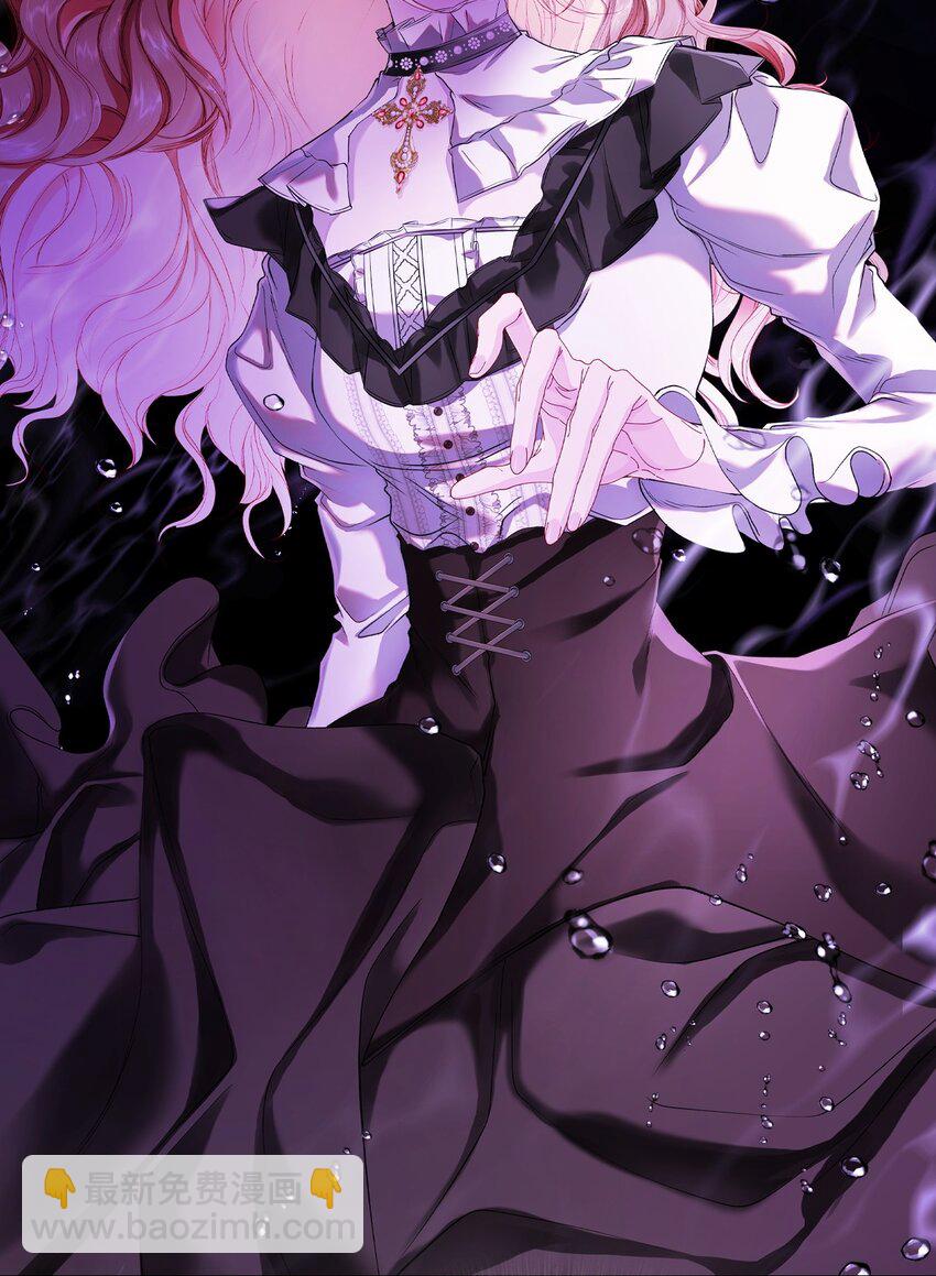 93 魔物之主(1/3)-第89话