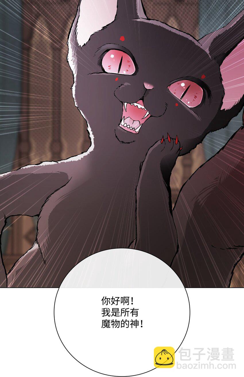 95 三角关系(1/3)-第91话