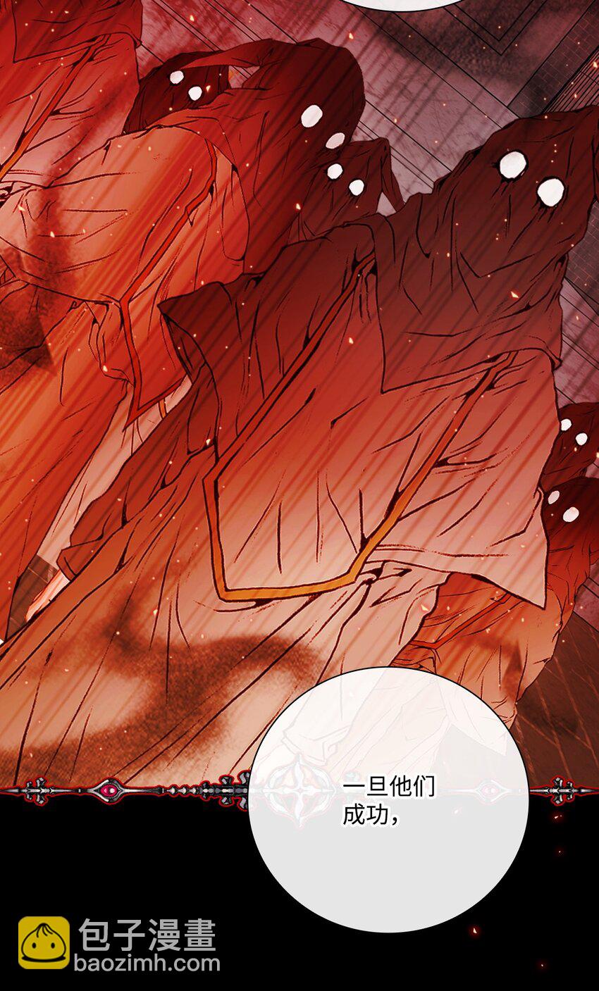 95 三角关系(1/3)-第91话