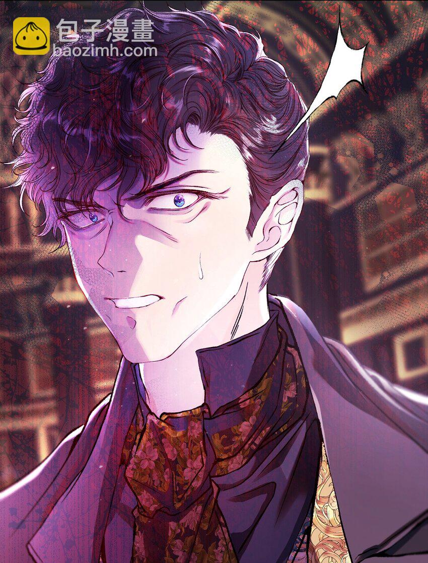 97 世界树种子(1/3)-第93话