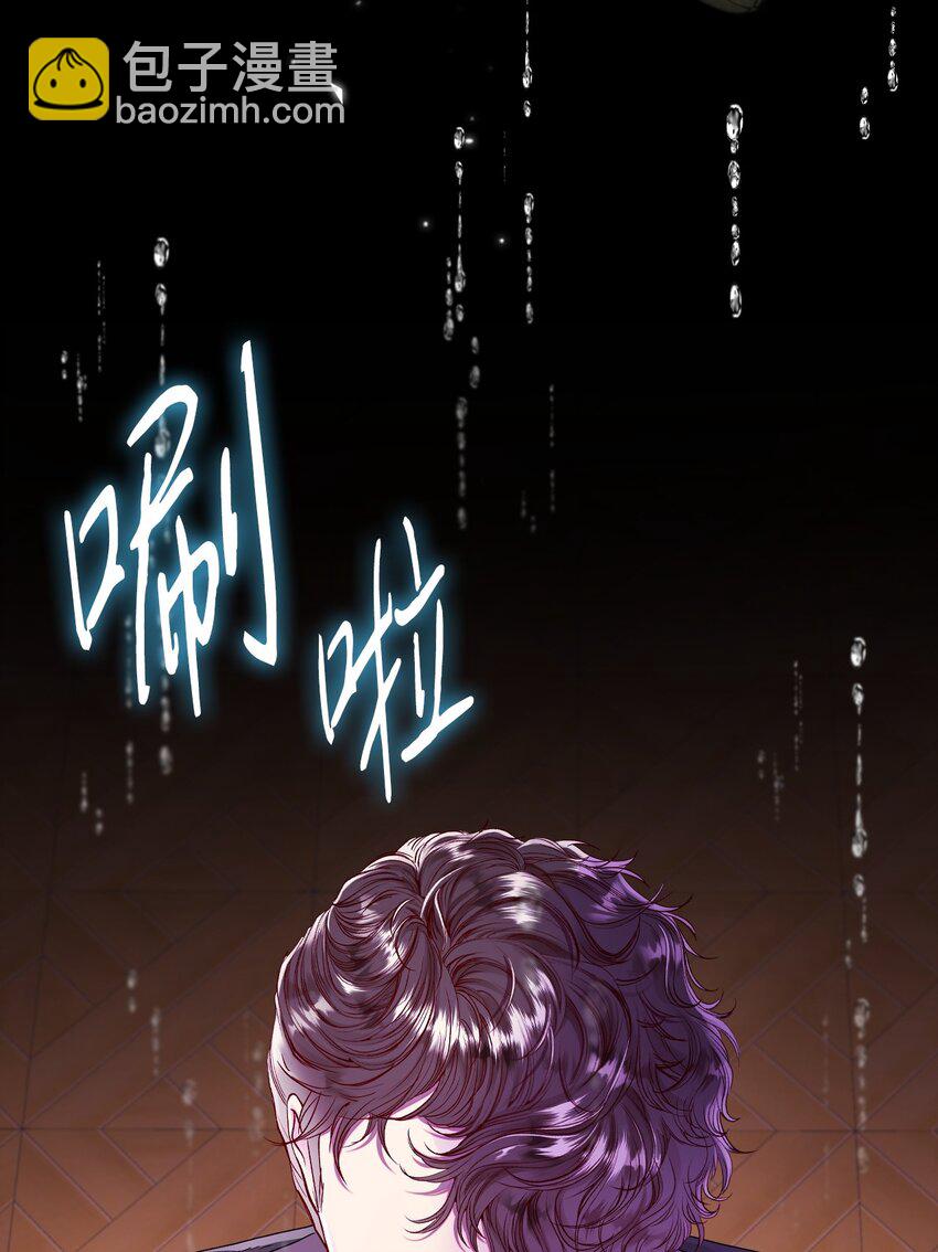 97 世界树种子(1/3)-第93话