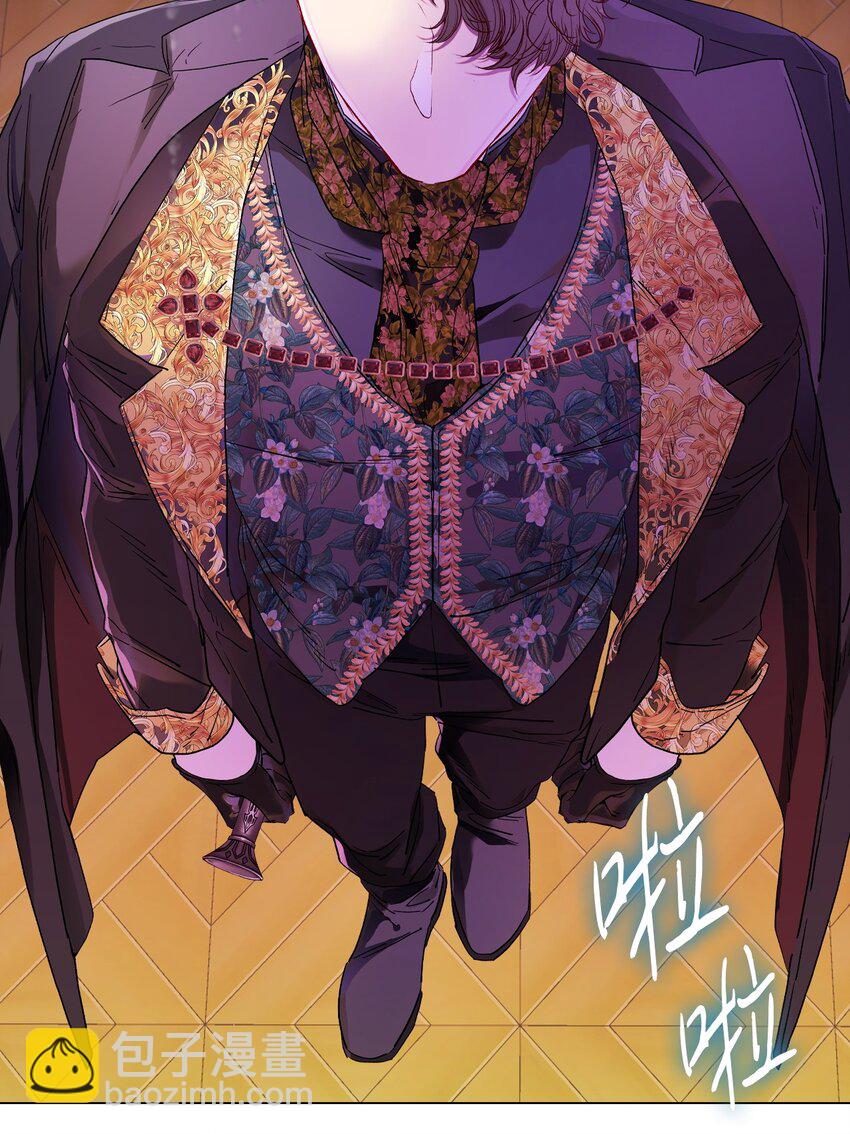 97 世界树种子(1/3)-第93话