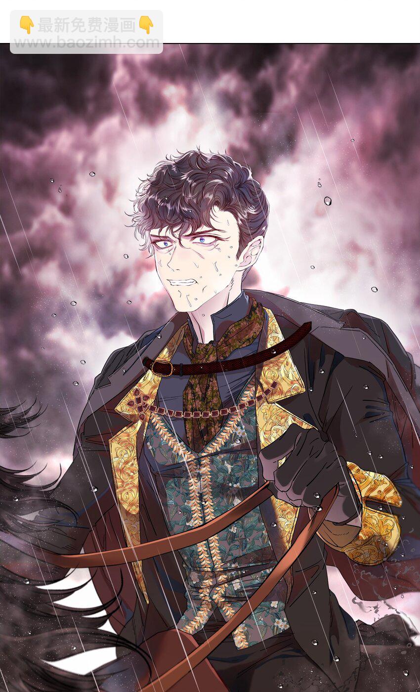 97 世界树种子(1/3)-第93话